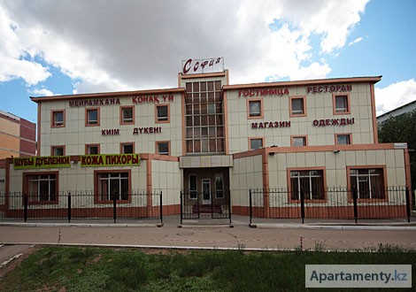 Гостиница "София" Астана